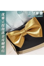 1/3 Delusion Honkai Star Rail Firefly Cosplay Shoes